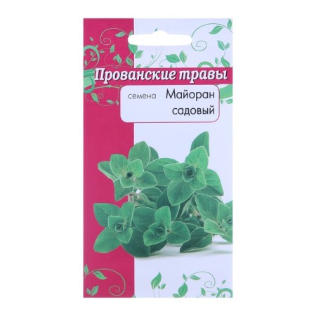Seed Majoran Sadovy Tushinsky "Provencal Herbs" 0.1 g