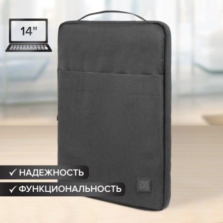 Brauberg Option laptop, 35.5 x 24 x 2.5 cm, with a pen and pocket, black