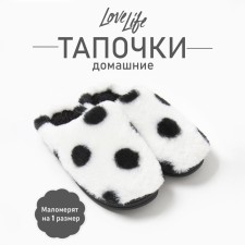 Women's slippers, size 40-41, white