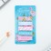 Gift set "Congratulations" Planning 50 sheets, stickers and pen.