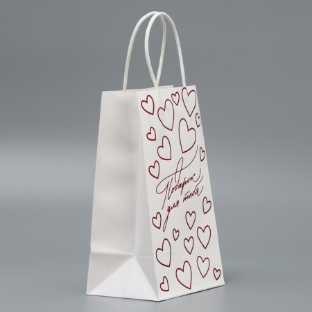 Gift Crafts, Packaging, “Gift for You”, 12 x 21 x 9 cm-2