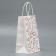 Gift Crafts, Packaging, “Gift for You”, 12 x 21 x 9 cm