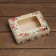 New Year. The box is folding, the lid is, with the window "Merry Christmas" 16.5 x 12.5 x 5.2 cm
