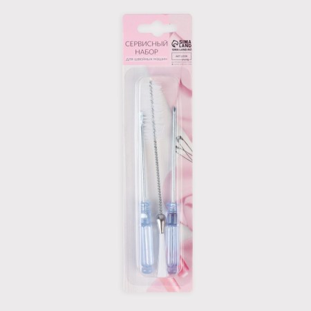 Service set for sewing machines, 3 items: screwdriver 2 pcs, brush-6