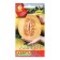 Melon "Alice", f1, the most, 10 pcs