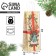 Package for the bottle "Post", 13 x 36 x 10 cm, New Year