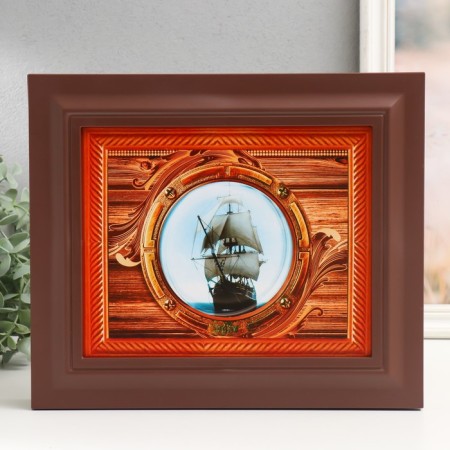 Key closed "ship" 26.5x31.5 cm nut