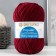 Yarn "Popular" 50 % wool, 50 % acrylic 133m/100g (07-border)