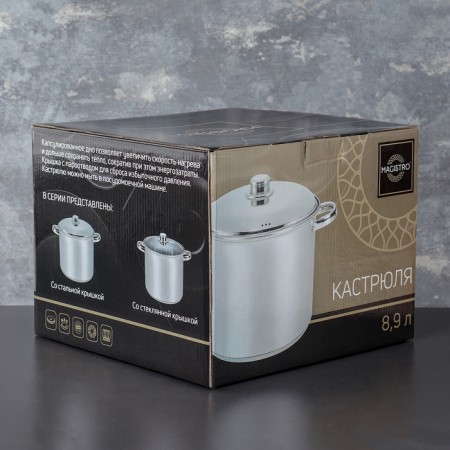 Magistro Grande stainless steel pan, 8.9 liters, with a lid, capsule, induction-4