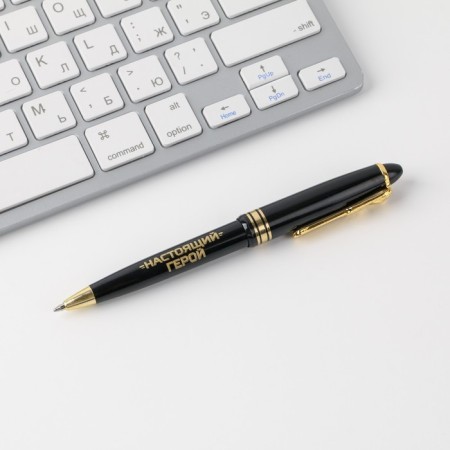 Blue Blue Paste Paste "From February 23", plastic-1