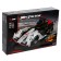 Designer inertial "formula", 247 parts