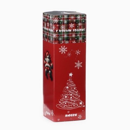 Thermal circle, 420 ml, Simple Life is Beauty, saves heat 8 hours, thermometer-12