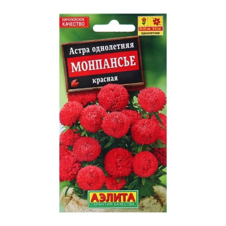 Seeds Astra Monpensier Red Odn Ts/p 0.2 g