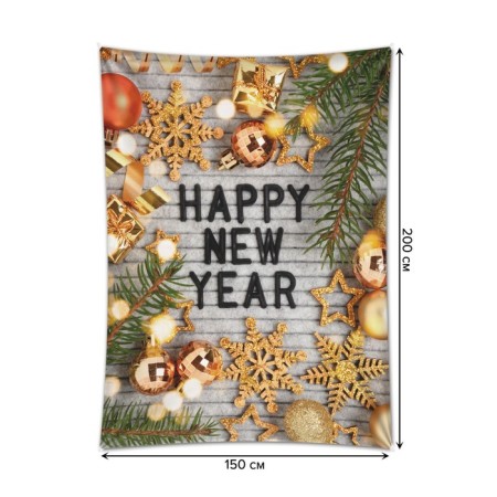 Decorative panel with photo printing of "Happy New Year", vertical, size 150x200 cm-1