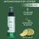 Flavor spray Melien Bergamot, 100 ml