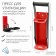 A press for the disposal of aluminum cans and plastic bottles, 32.5 x 8.7 x 24.7, red