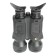 Night vision binoculars VEBER NVB 036 RF QHD, digital