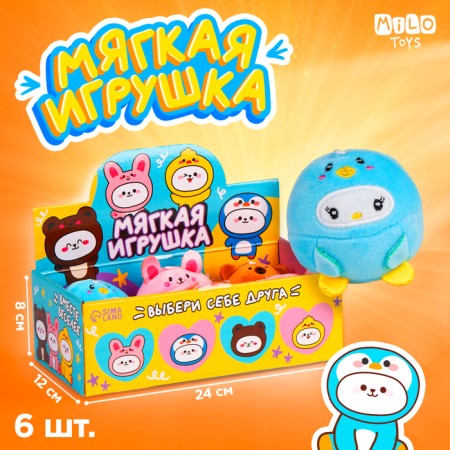 Soft toy "Together Fun", mix