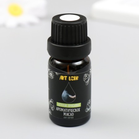 Aromatic oil for suppositories "Children's powder" 10 ml 2.5x2.5x6.3 cm