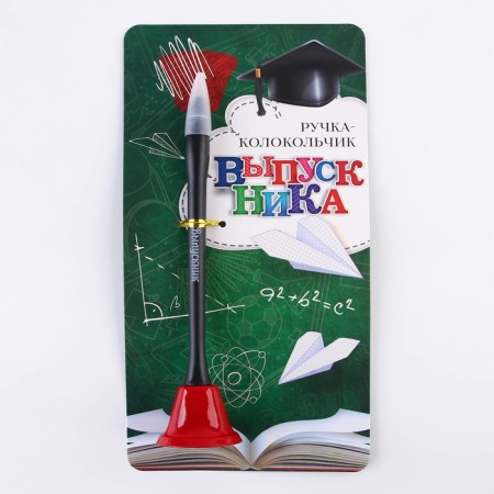 Pen Procom Bell Bell on the postcard on the graduation "graduate" blue paste 0.8 mm-6