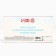 New Year! Gift chocolate, milk "Ticket", 70 g.