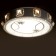 Luer C PDU 661622 LED 90W 3 modes 3000-6000k Dimmer white 50x50x9 cm Bayerlux