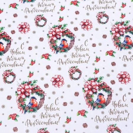 Paper packaging glossy bilateral "wreaths", 70 x 100 cm-4