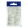 Water -soluble mineral fertilizer "Aquarine" universal, 20 g