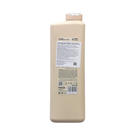 Shower gel Dicora "almonds and nuts", 750 ml-1