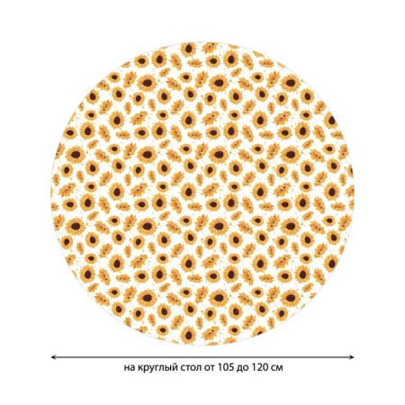Sunflower tablecloth, round, oxford, elastic band, size 140x140 cm, diameter 105-120 cm-1