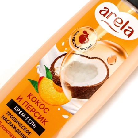 Arela shower cream gel, 250 ml, coconut and peach aroma-7