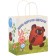Gift package, 22x22x1 cm, craft, packaging, Winnie the Pooh