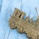 Christmas tree decoration "Solemn train" 12x6.5 cm, gold