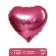 Foil ball 18 "heart", pink color