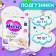 Merries diapers (up to 5 kg), 90 pcs