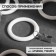 Ring for the cornice, d = 38/52 mm, white color