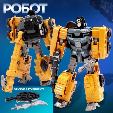 Robot "Special Bottom. Car crane ", transforms, gathers in 1 large of 7 robots-1