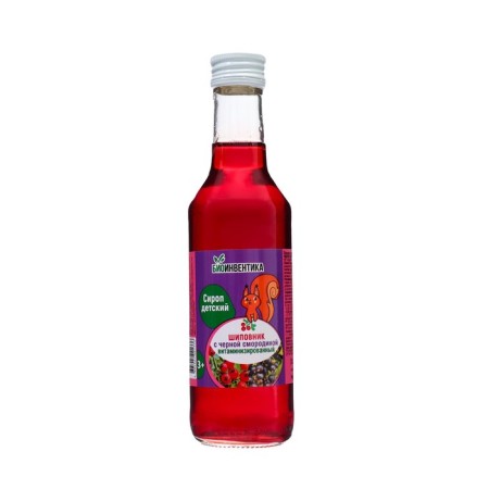 Black currants with blackcurrant, vitaminized, 250 ml