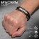 Bracelet unisex set 3 pcs. "Hematite" beads, black and white color, d = 7 cm
