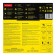 Disk Pile universal multitarer Berger BG1665, 210x30/25.4/20/16x60z, 2.8/2 mm