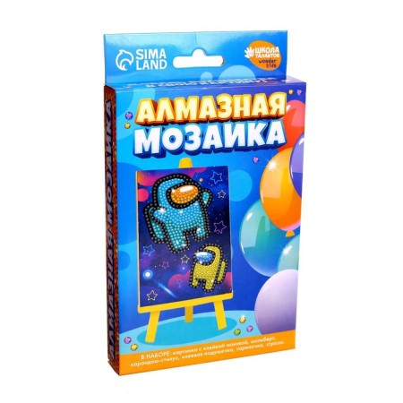 Diamond mosaic with partial filling on the stand for children "Game World", 10 x 15 cm-4