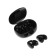 Nauschiks byz i686, wireless, inserts, microphone, Tue 5.2, 30/200 mAh, black