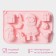 Baking a shade of the share "New Year", 17.5 × 12 × 2.5 cm, 9 cells, pink color