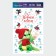 Vinyl stickers on the windows "New Year's Post", reusable, 20 x 34.5 cm, New Year