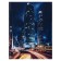 Light picture "City" 40*50 cm