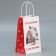 Gift Crafts “Outstall All”, 12 x 21 x 9 cm, New Year