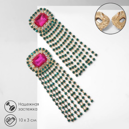 Hanging earrings with rhinestones "Burleske" Waterfall, colored in gold, 10 cm