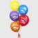 Airy ball 12 "Happy birthday", cake, set of 50 pcs.