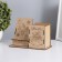 Organizer desktop "Gift bag" 18x12.5x9 cm (set of 8 parts)