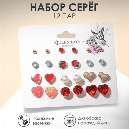 Pusets 12 pairs "hearts" romance, colored in gold